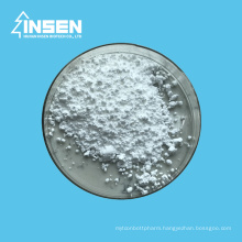 Insen Supply Cosmetic Skin Whitening Giga White Powder